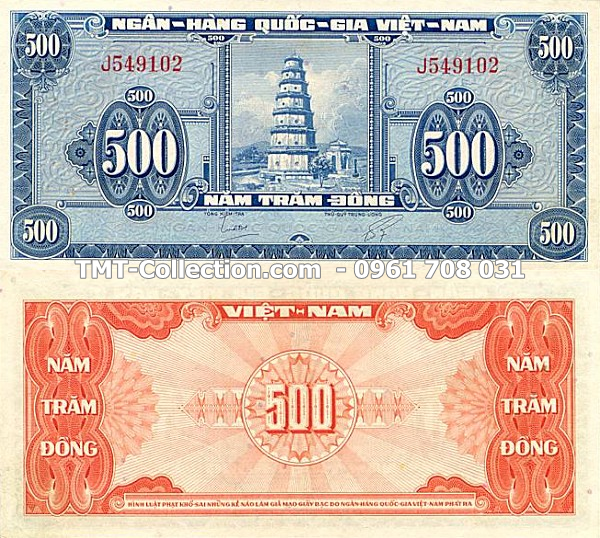 500 ĐỒNG 1955