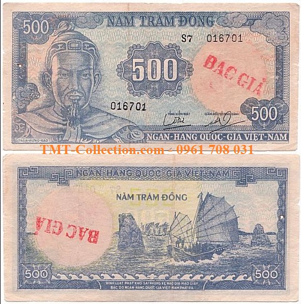 Tiền Việt Nam Cộng Hòa 500 ĐỒNG 1966 Bạc Giả