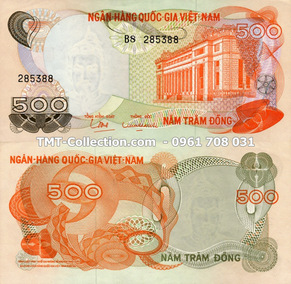 Tiền Việt Nam Cộng Hòa 500 ĐỒNG 1970