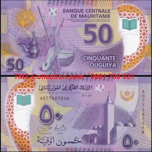 Mauritania 50 Ouguiya 2017 UNC (tờ)