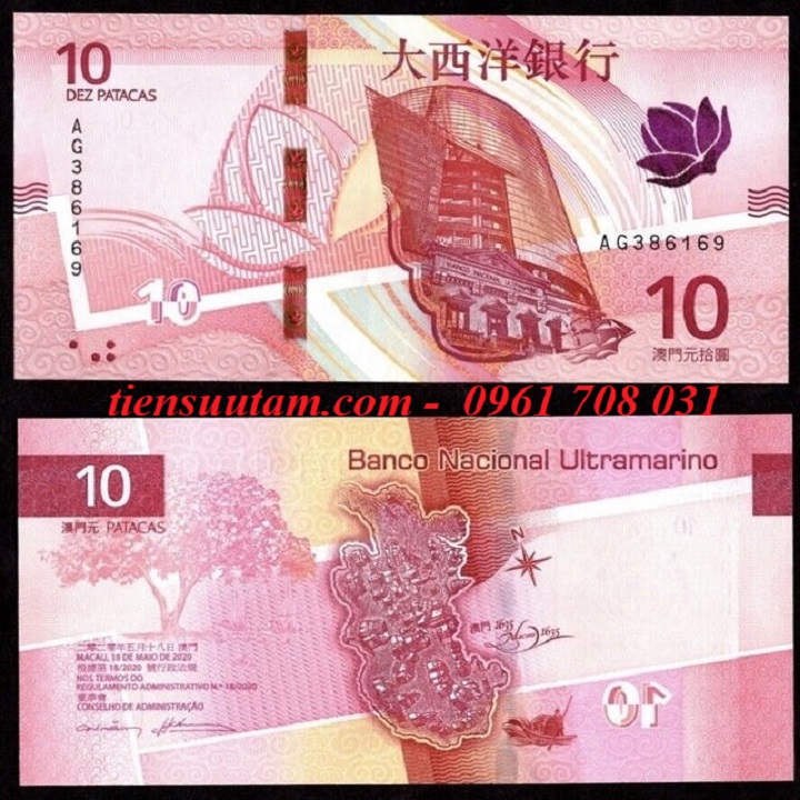 Macao 10 Patacas 2024 UNC Ultramarino Bank