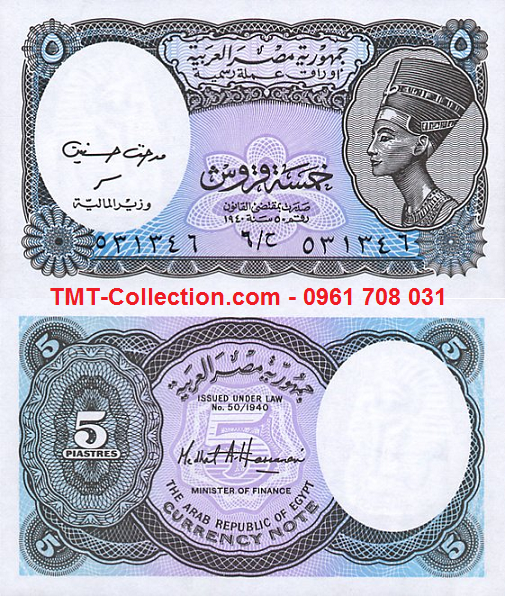 Egypt - Ai Cập 5 Piastres 2001 UNC (tờ)