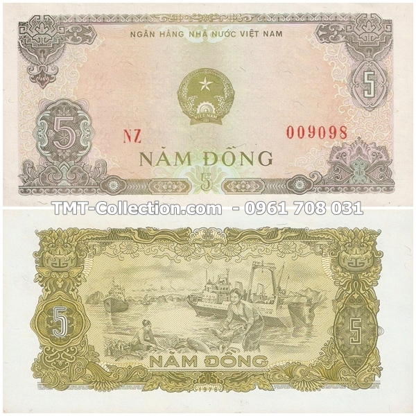 Tiền Việt Nam 5 đồng 1976