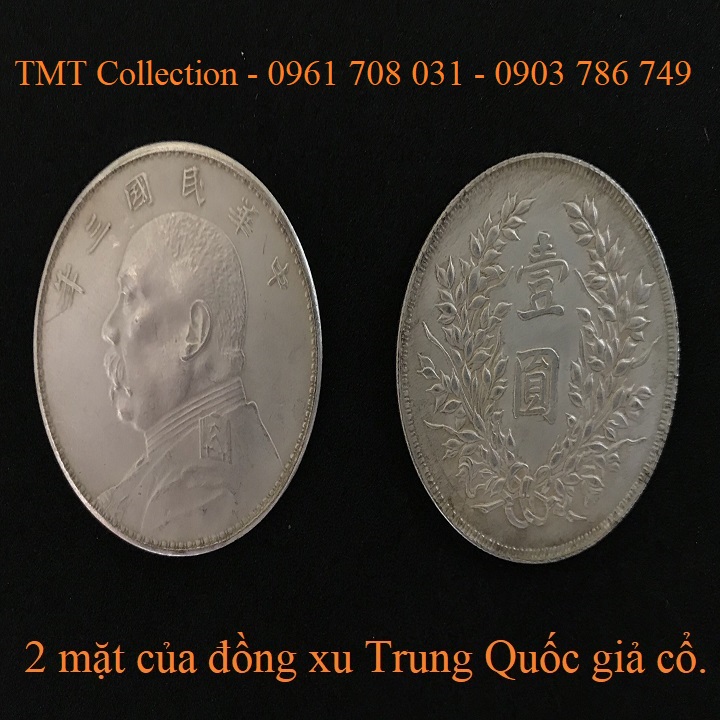 Xu Trung Quốc giả cổ - TMT Collection.com