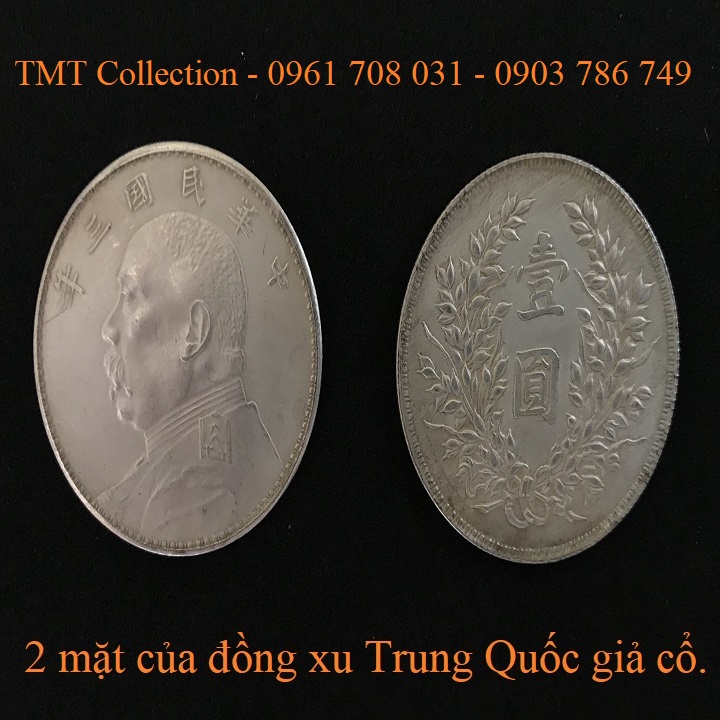 Xu Trung Quốc giả cổ - TMT Collection.com