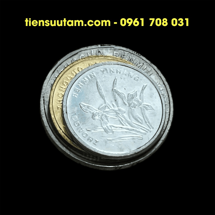 Bộ 3 Xu China - Trung Quốc