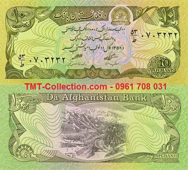 Afghanistan 10 Afghanis 1979 UNC