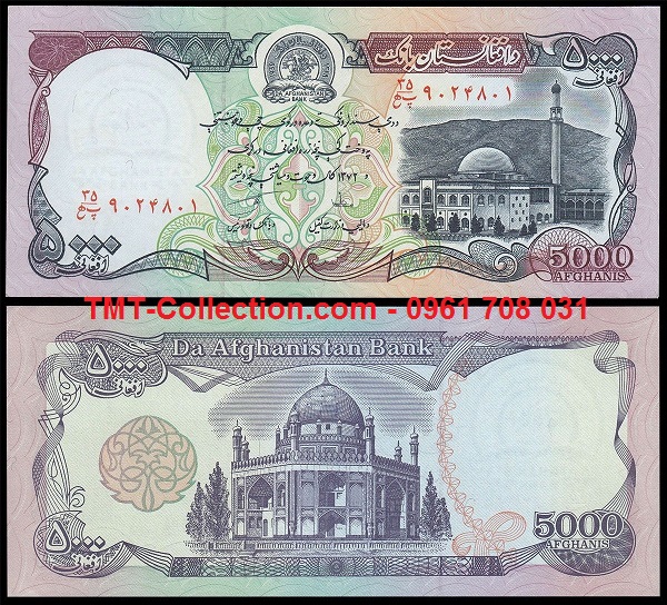 Afghanistan 5000 Afghanis 1993 UNC