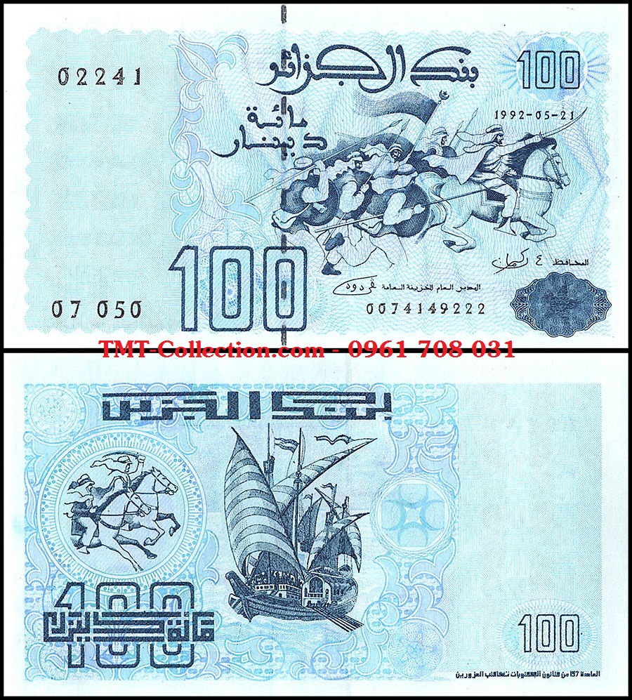 Algerie 100 Dinar 1992 UNC