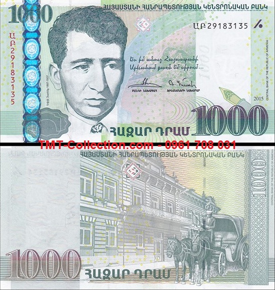 Armenia 1000 Dram 2015 UNC