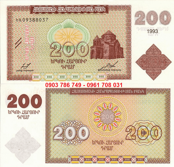 Tiền Sưu Tầm Armenia 200 Dram 1993 UNC