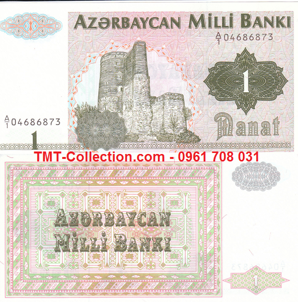 Azerbaijan 1 Manat 1992 UNC (tờ)
