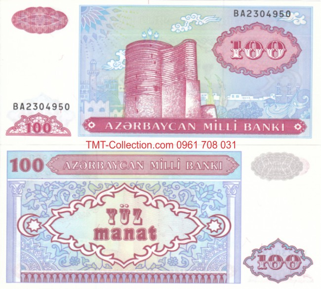 Azerbaijan 100 Manat 1993 UNC