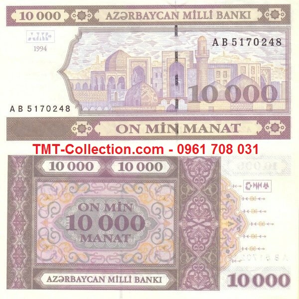 Azerbaijan 10000 Manat 1994 UNC (tờ)