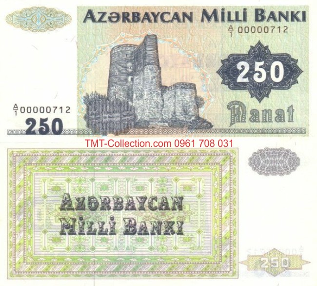 Azerbaijan 250 Manat 1992 UNC