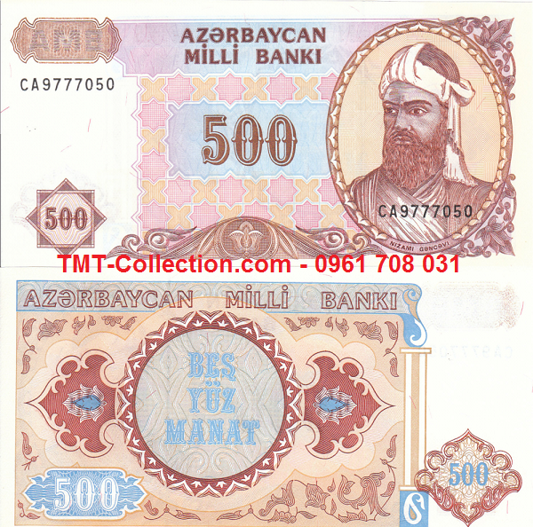 Azerbaijan 500 Manat 1993 UNC (tờ)