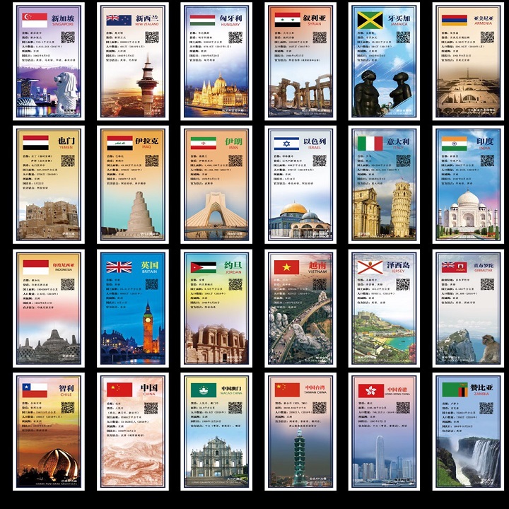 Bộ cờ 150 nước gắn vào phơi - TMT Collection.com