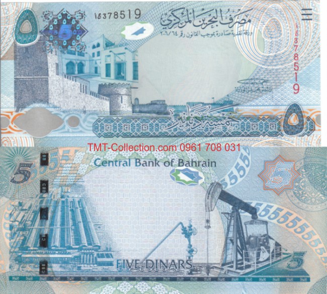 Bahrain 5 Dinar 2006 UNC