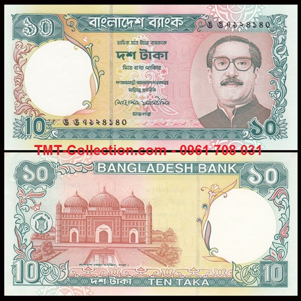 Bangladesh 10 Taka 1997 UNC