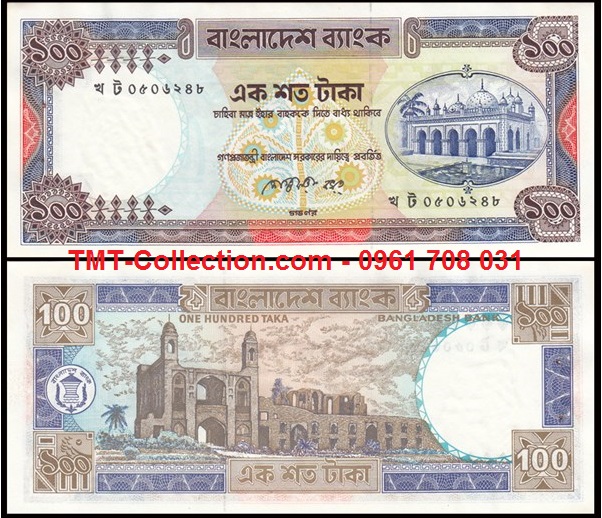 Bangladesh 100 Taka 1983 UNC