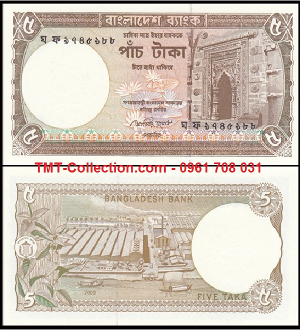 Bangladesh 5 Taka 2009 UNC