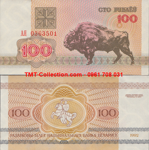 Belarus 100 Rublei 1992 UNC
