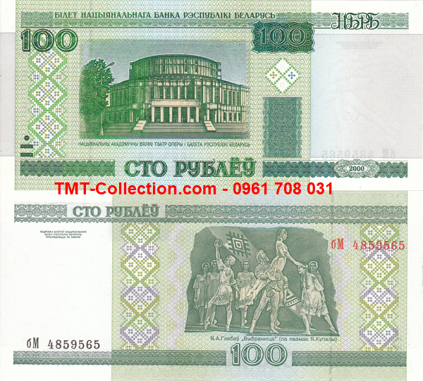 Belarus 100 Rublei 2000 UNC