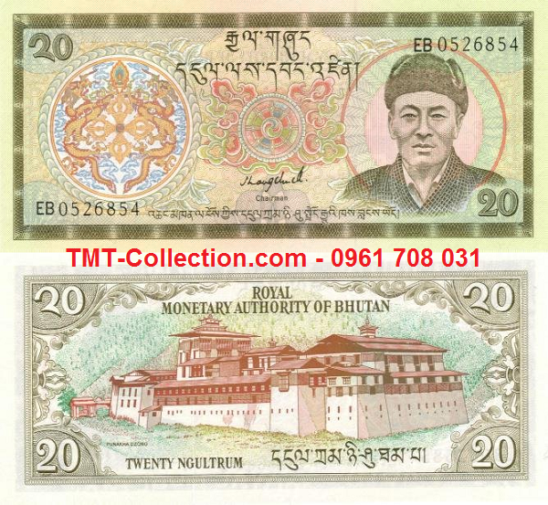 Bhutan 20 Ngultrum 1992 UNC