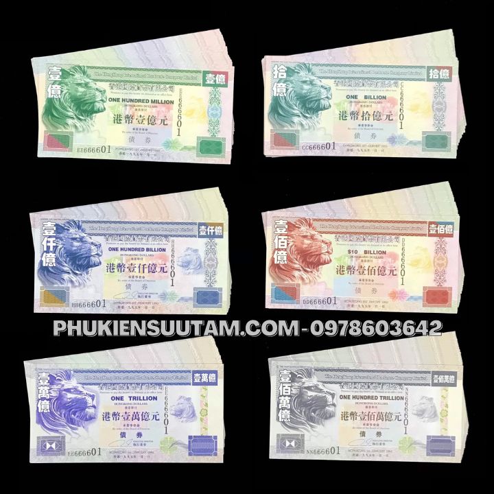 Bộ 6 tờ Lưu Niệm HongKong Mệnh Giá Khủng - Phukiensuutam.com
