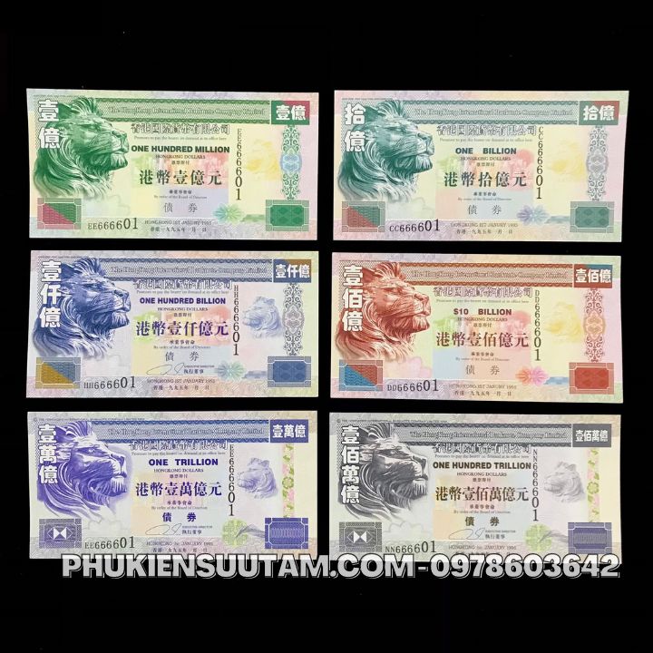Bộ 6 tờ Lưu Niệm HongKong Mệnh Giá Khủng - Phukiensuutam.com