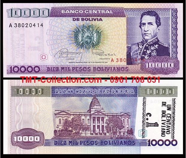 Bolivia 10.000 bolivianos 1984 UNC