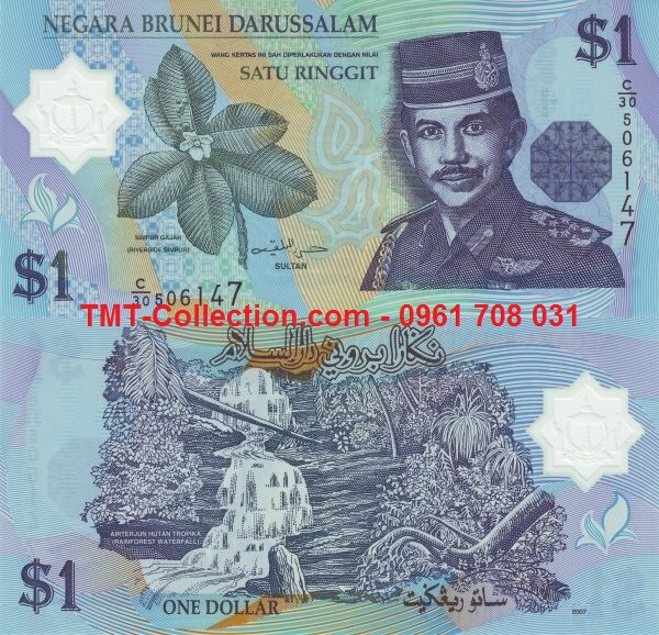 Brunei 1 Ringgit 2007 UNC Polymer