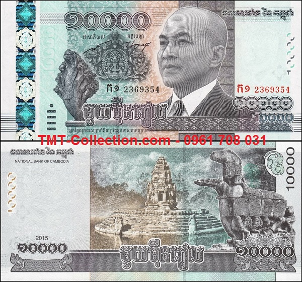 Cambodia - Campuchia 10.000 riel 2015 UNC