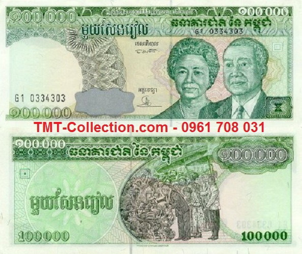 Cambodia - Campuchia 100.000 riel 1995 UNC