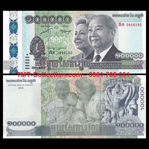 Cambodia - Campuchia 100.000 riels 2012 UNC