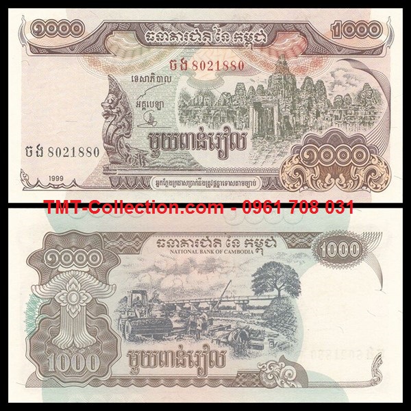 Cambodia - Campuchia 1000 riels 1999 UNC