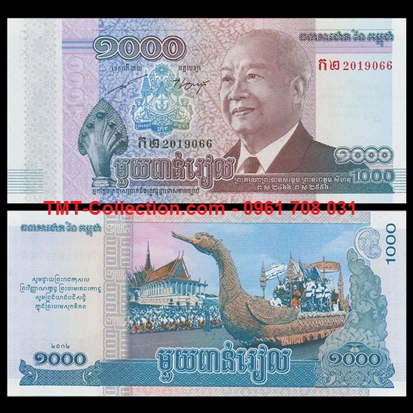 Cambodia - Campuchia 1000 riels 2012 UNC