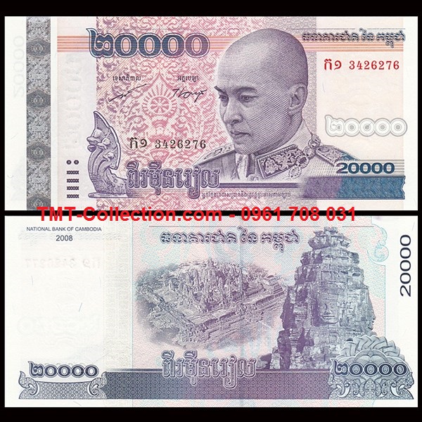Cambodia - Campuchia 20.000 riels 2008 UNC