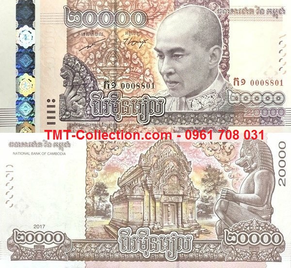 Cambodia - Campuchia 20.000 riels 2017 UNC