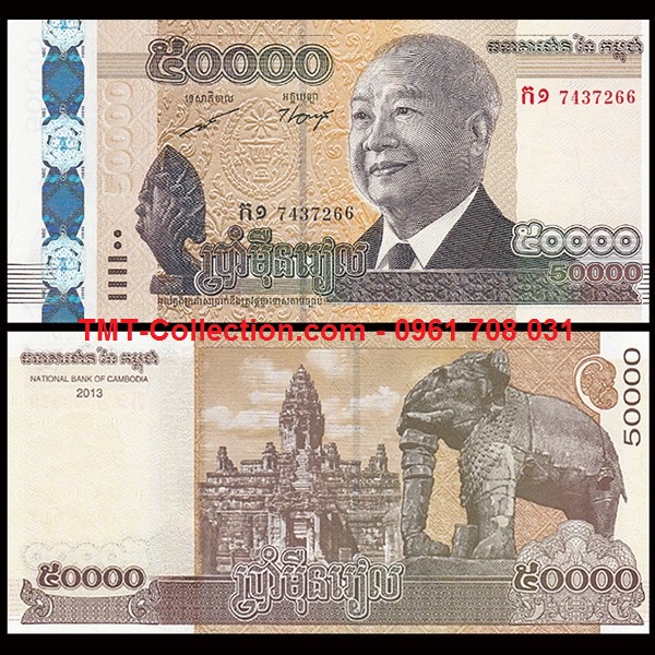 Cambodia - Campuchia 50.000 riels 2013 UNC