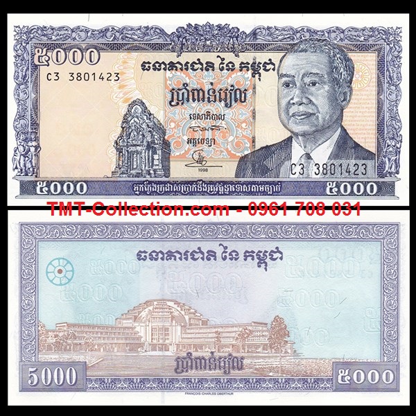 Cambodia - Campuchia 5000 riels 1998 UNC