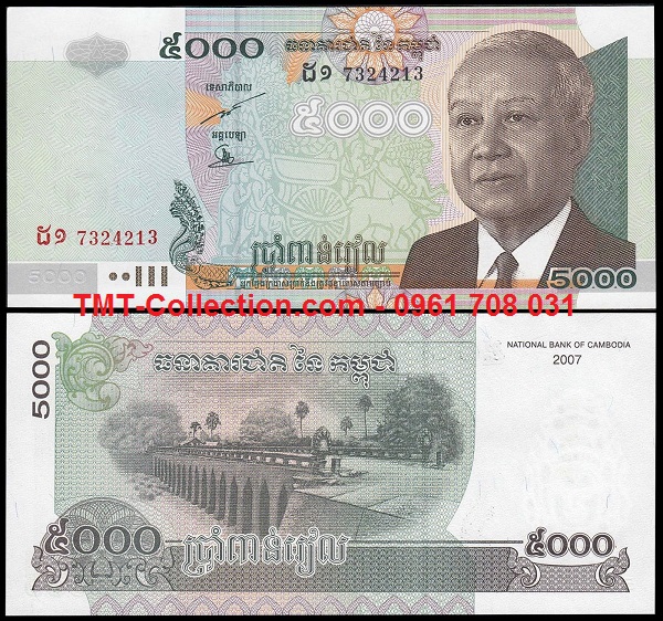 Cambodia - Campuchia 5000 riels 2007 UNC