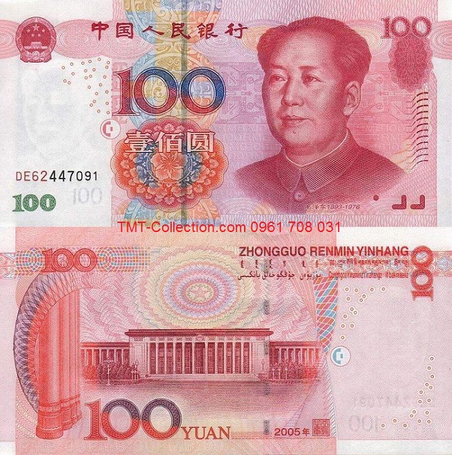 China - Trung Quốc 100 Yuan 2005 UNC