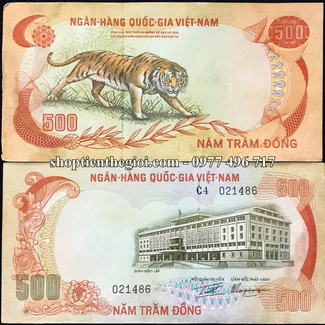 Tiền con cọp Việt Nam năm 1972