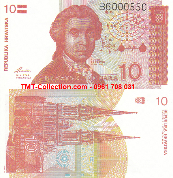 Croatia 10 Kuna 1991 UNC