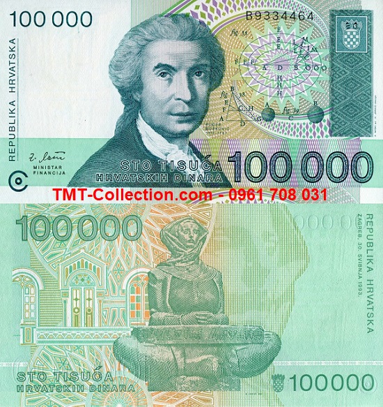 Croatia 100.000 Kuna 1991 UNC