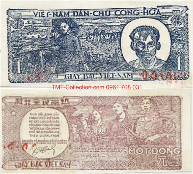 Tiền Việt Nam 1 đồng 1948 nữ du kích