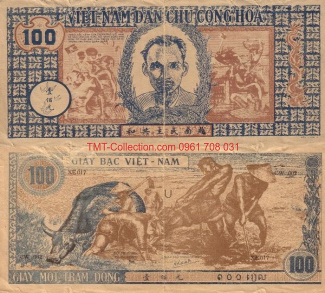 Tiền Việt Nam 100 đồng 1947