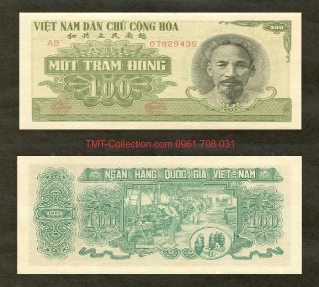 Tiền Việt Nam 100 đồng 1951 Lá Mạ