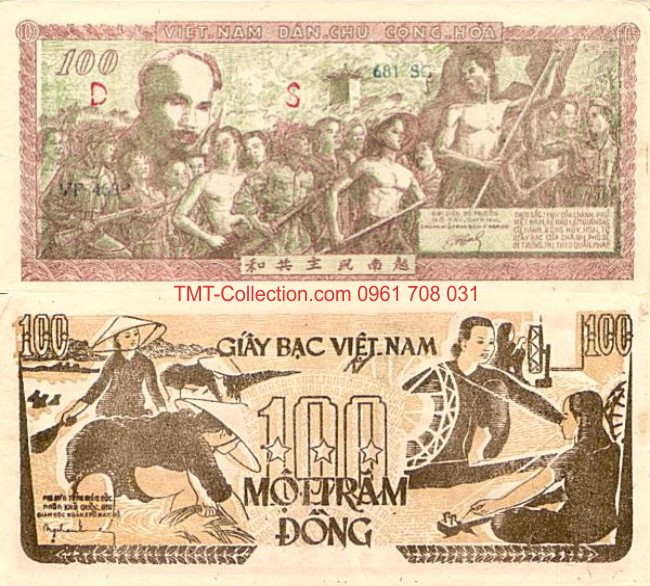 Tiền Việt Nam 100 đồng 1951 Toàn Quốc Kháng Chiến